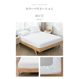 Vallein Full Waterproof Fitted Sheet, Waterproof Sides, Adult Bedwetting, Elderly/Nursery, Pets, Mite-resistant, Machine Washable, Single, White, 39.4 x 78.7 inches (100 x 200 cm)