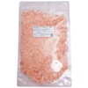 Miraculous Rock Salt (Edible) Pink Mill Type Himalayan Rock Salt