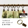 Noren Workshop 97358 Ring Clip, For Noren, Clip, Rings, Stylish,