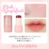Milfee Juicy Veil Jelly Tint 01 Apricot Jam [Lip/Cheek/Tint]
