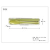 Vario Lunch Spoon & Chopsticks Green 4512951106763 