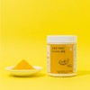Wellus water-soluble curcumin powder 200g, 1 box / 웰러스 수용성 커큐민 분말 200g, 1박스