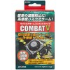 Kijima 304-809 Combat 5 Motorcycle Parts Cycle Alarm