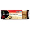 Kame Plain Rice Cracker, 3.5 oz, 12 Pack