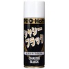 Holts MH41102 Paint Paint, Proholz Chassis Black, 14.2 fl oz