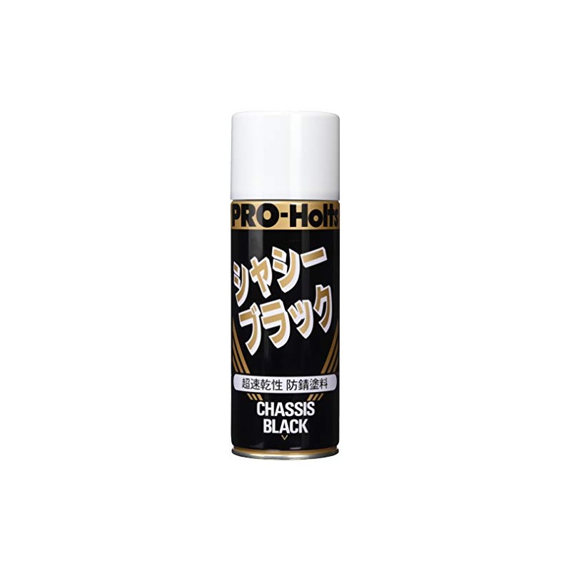 Holts MH41102 Paint Paint, Proholz Chassis Black, 14.2 fl oz