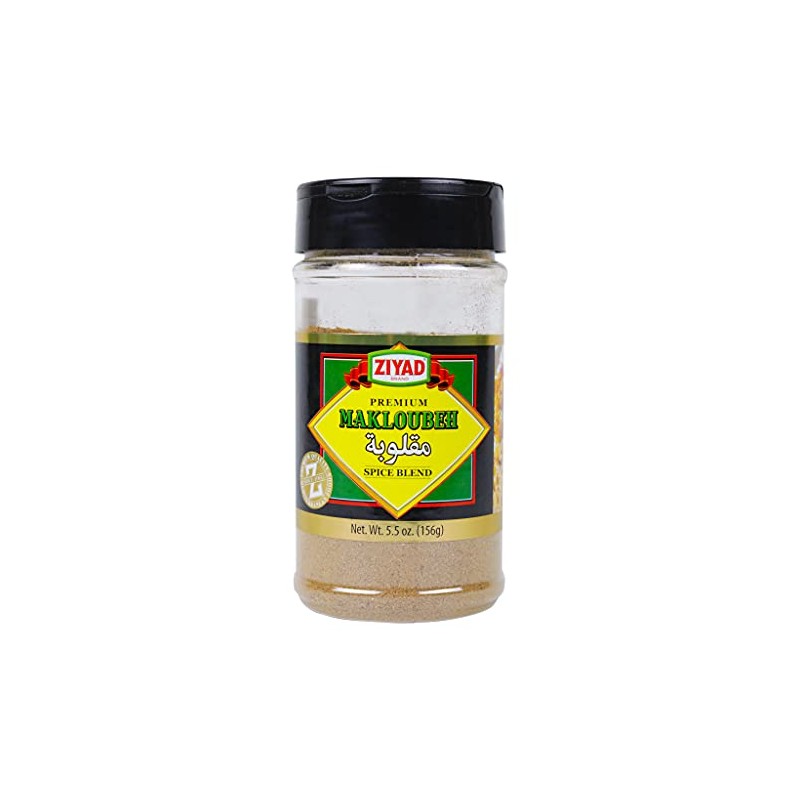 Ziyad Shaker Premium Makloubeh Spice Blend, Flavorful Spices, No Additives,