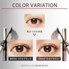  Maquillage Dramatic Essence Mascara (Long Curl) BR660 Unscented Mocha