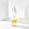 [Ciel cosmetic] CL Cosmetic Propolis Signature Ampoule 50ml / [Ciel