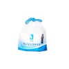 Set Item: Cleansing Towel, Super Elastic Cotton, 1 Each, Sensitive