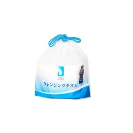 Set Item: Cleansing Towel, Super Elastic Cotton, 1 Each, Sensitive Skin, Acne Prevention, Disposable Towel, Rough Skin