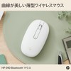 HP Wireless Mouse RF Wireless Optical HP 240 Slim Bluetooth
