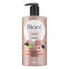 Bioré Rose Quartz + Charcoal Daily Purifying Cleanser, Face Wash