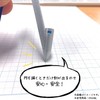 Kutsuwa Compass, My First Compass, Purple CP232PU