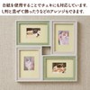 Nakabayashi F-TMS-111 Two-Tone Photo Frame (4 Sided Natural White)