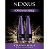 NEXXUS Kerafix Repair Shampoo, Refill, 11.8 oz (320 g)