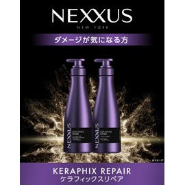 NEXXUS Kerafix Repair Shampoo, Refill, 11.8 oz (320 g)