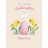 Piccadilly Greetings Easter Card Goddaughter - 8 x 6 inches