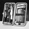 All-in-one nail clipper 19-piece set - black / 올인원 손톱깎이 19종 세트 - 블랙