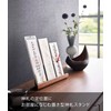 Yamazaki 6141 God Card Stand, Brown, Approx. W 9.8 x