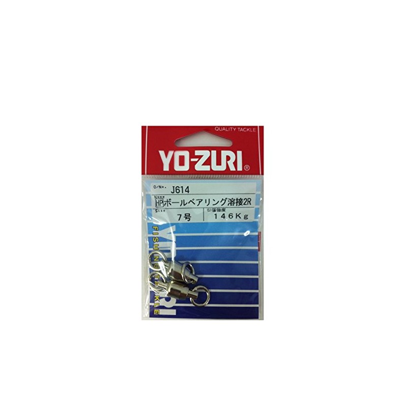 DUEL(デュエル) スイベル HP ボールベアリング溶 2R 7号 146kg J614