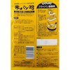 Set of 4 Tainai Niigata 100% Rice Bread Crumbs 4.2