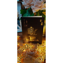 Eid Mubarak Greeting Card, Luxurious Gold Foil Print, A5 Size, Gold