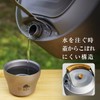 M.O.L MOL-G014 Titanium Kettle, 30.4 fl oz (900 ml)