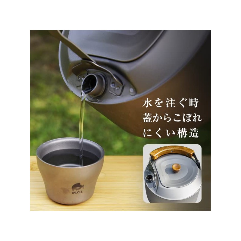 M.O.L MOL-G014 Titanium Kettle, 30.4 fl oz (900 ml)