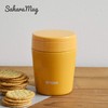 Tiger Thermos Vacuum Insulated Soup Jar, 10.1 fl oz (300