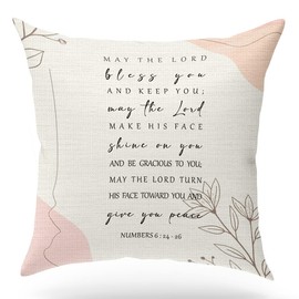 KongMoTree Bible Verse Pillow Cover, Numbers 6:24-26, Scripture Art Pillow Case for Farmhouse Home Office Bedroom Living Room Porch Decoration, Christian Religious Gift Church Gifts, 18x18 Inches
