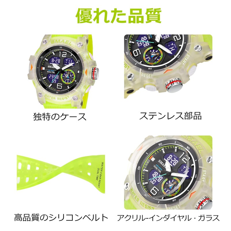 wrist watch men digital watch waterproof watch running sport watch,