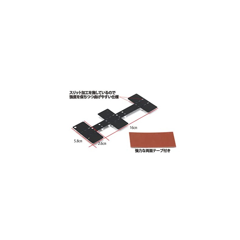 STREET Mr.PLUS DR-16 Rear Dash Cam Multi-Stay
