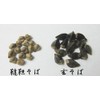 Buckwheat Seeds (15.9 oz (450 g), Made in Hokkaido, Cultivable,
