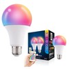 3Pcs LED Bulbs Remote Control Control RGB LED Color Changing