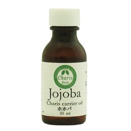 Carrier Oil Jojoba golden