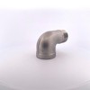 1" inch 90 Street Elbow SP114 316 Stainless Steel Class