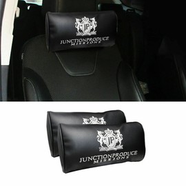 JP JUNCTION PRODUCE VIP Black Leather Car Neck Pillow Headrest 2PCS