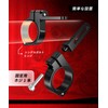Kaedear KDR-C14 Motorcycle Clamp Stay, Rotation, Mount, Cyber LED, Fog