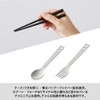 Motel Cutlery Set, Storage, Camping, Outdoors, Lunch Box, Kids, Case,