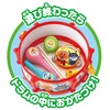 Agatsuma Anpanman My Child Genius Musical Instrument Set