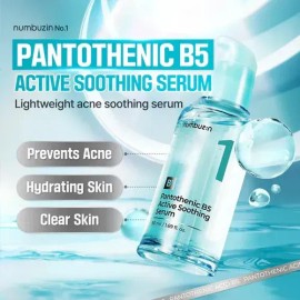 Numbuzin No.1 Pantothenic B5 Active Soothing Serum  Vitamin B5 Soothing Serum, 50ml                                                                   