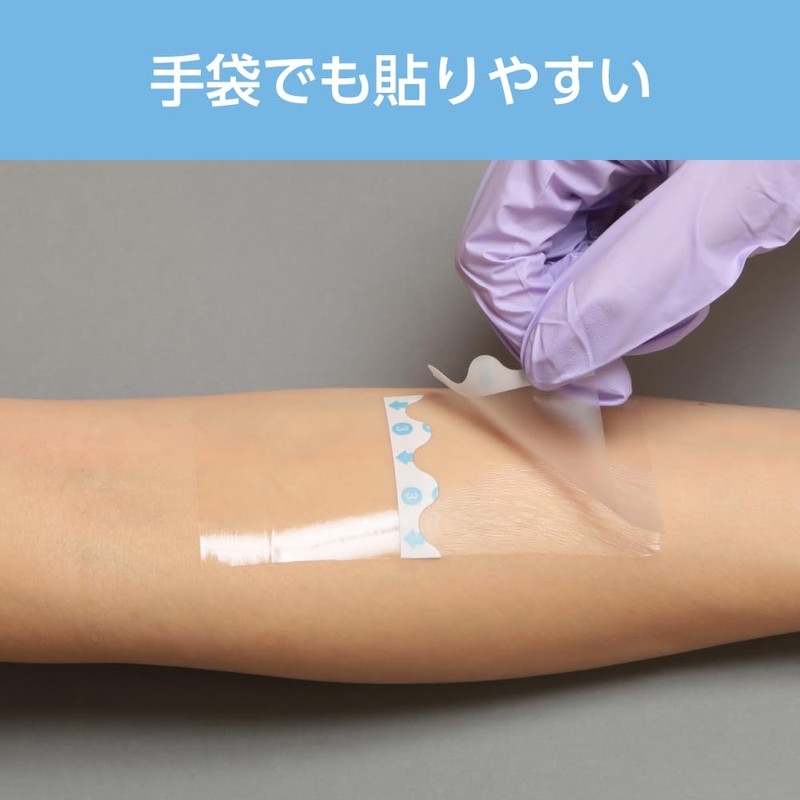 Nitoms Yu-Ki Permiroll (Handy Roll) Skin-friendly, Less Likely to Cause