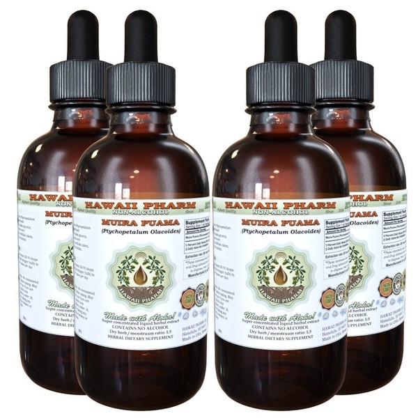 Hawaii Pharm Muira Puama Alcohol-Free Liquid Extract, Organic Muira Puama (Ptychopetalum Olacoides) Glycerite Natural Herbal Supplement, USA 4x4 oz