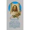 St. Jude Store The Golden Arrow Prayer A - Laminated