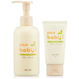 Pax Baby Body Cream, Tube Type, 1.8 oz (50 g) + Pump Type, 6.3 oz (180 g) (Unscented, Colored)