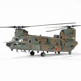 WALTERSONS 1/72 Ground Self Defense Force Kisarazu Garrison CH-47JA 1st Helicopter Team 103rd Squadron Finished Product