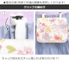 LAURA ASHLEY/COLORFUL CANDY STYLE Moving Pocket, Girls, Clip, Attached Pocket,
