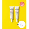 Physiogel Red Soothing AI Tone-Up Sun Beige 30ml x 2 + Bonus Gift