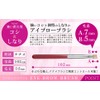 Hakuundo Kumano Brush, Eyebrow Brush, Eyebrow Brush, Eyebrow Makeup Brush,